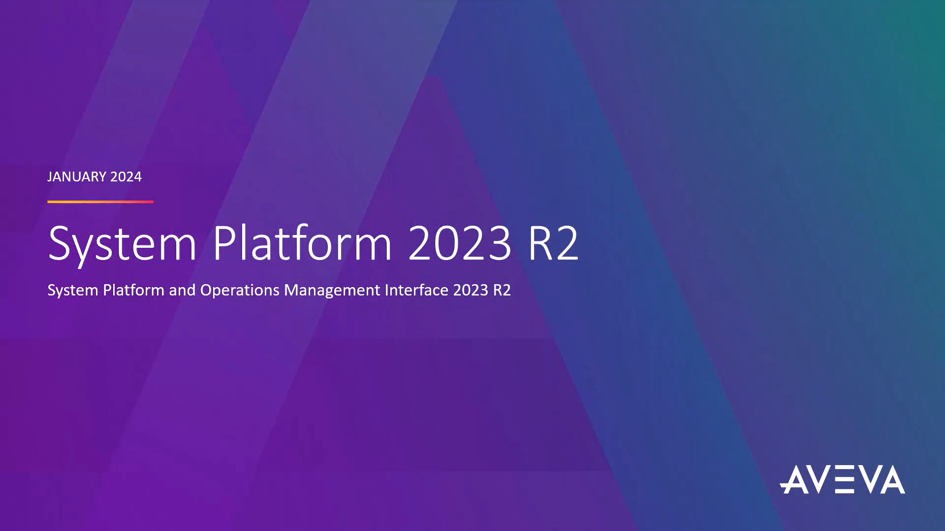 AVEVA System Platform 2023 R2 版本更新