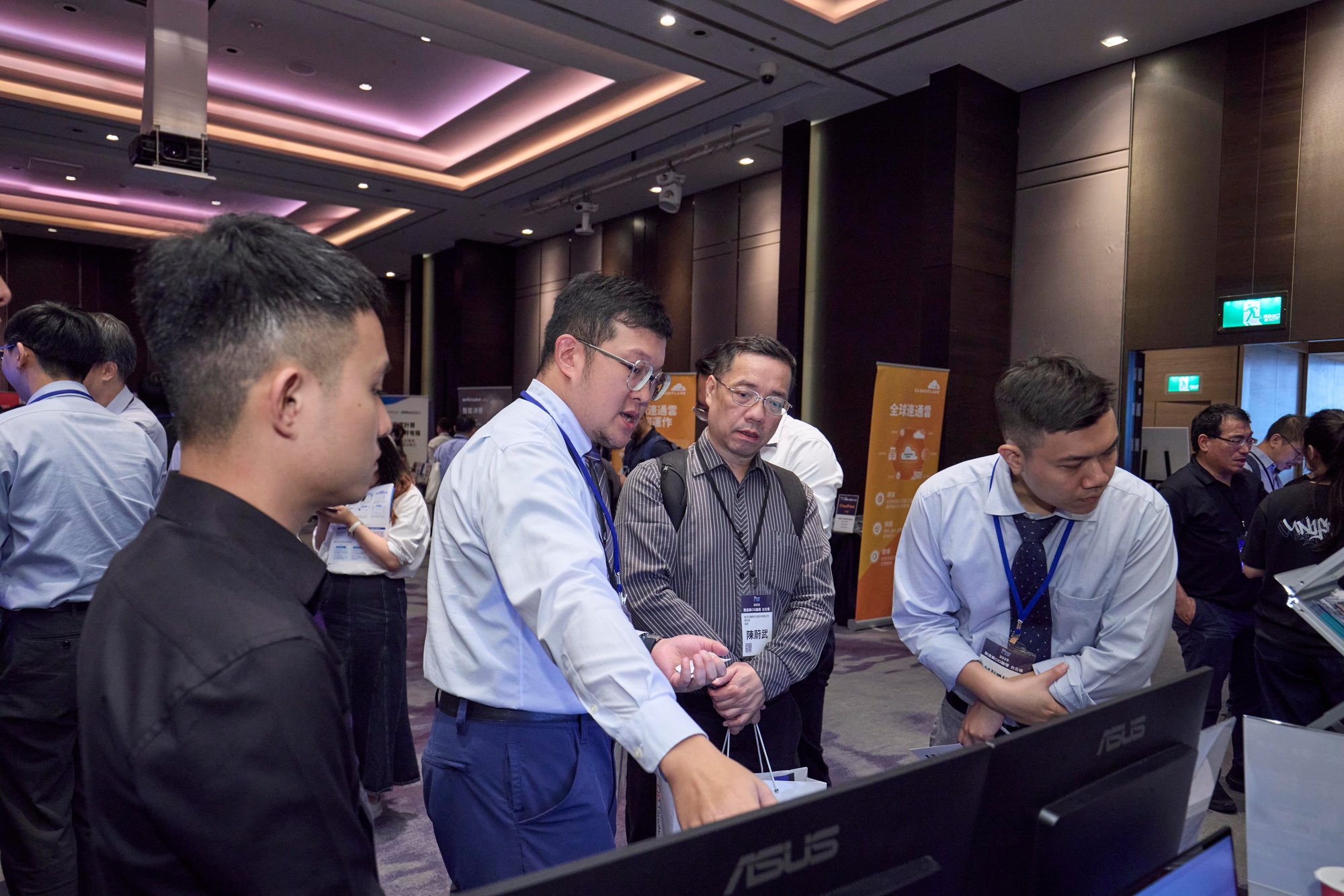 CIO-Taiwan-Forum-2025-Taipei-01 CIO-Taiwan-Forum-2025-Taipei-01